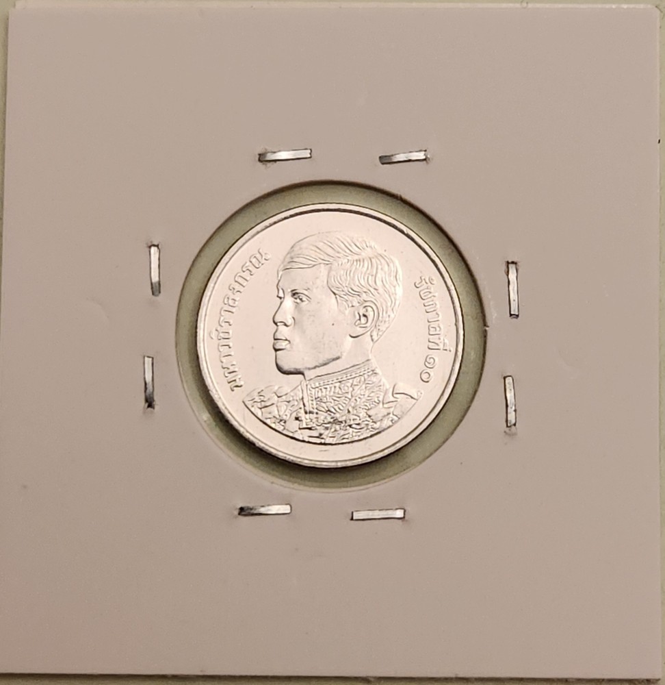 Thailand coin, 1 Baht, 2018