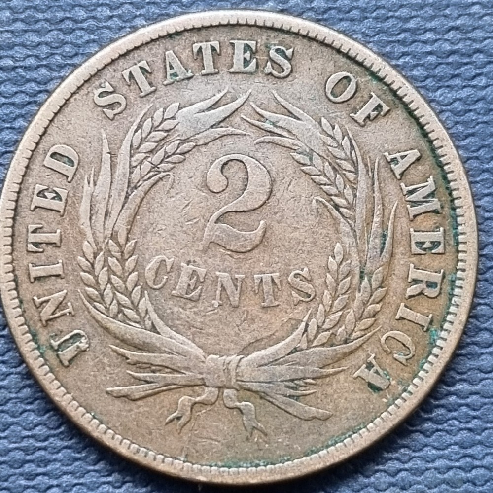 1865 Two Cent Piece 2c Better Grade VF - XF #76746