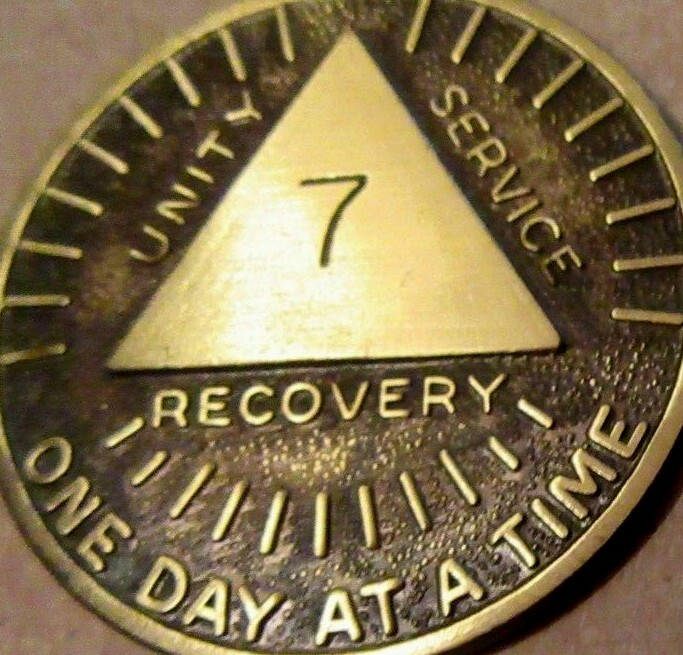 Alcoholics Anonymous AA 7 year Sunshine Bronze Medallion Token chip Sober