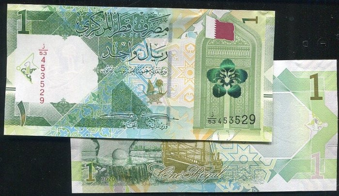 QATAR  P32 , 1-RIAL , 2020 ,UNC