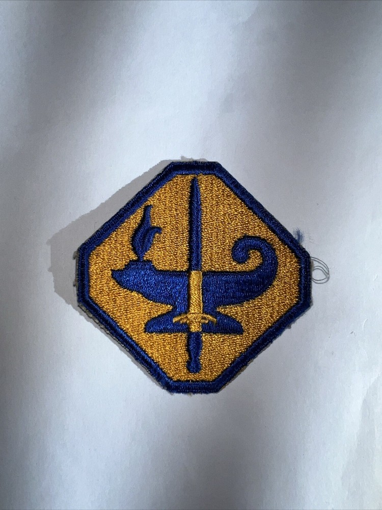 US Army Specialized Training New Old Stock