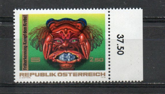 Austria #1043 MNH