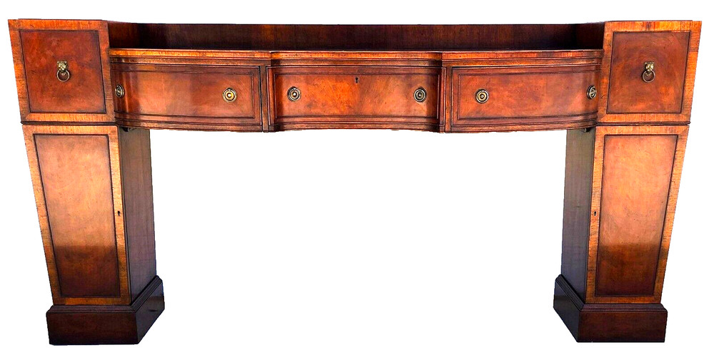 BAKER Sideboard Huntboard Bar Mahogany