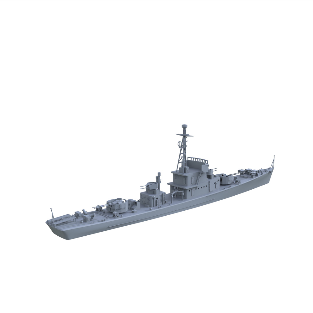 Model Kit 1/72 CNS Hainan Class Submarine Chaser
