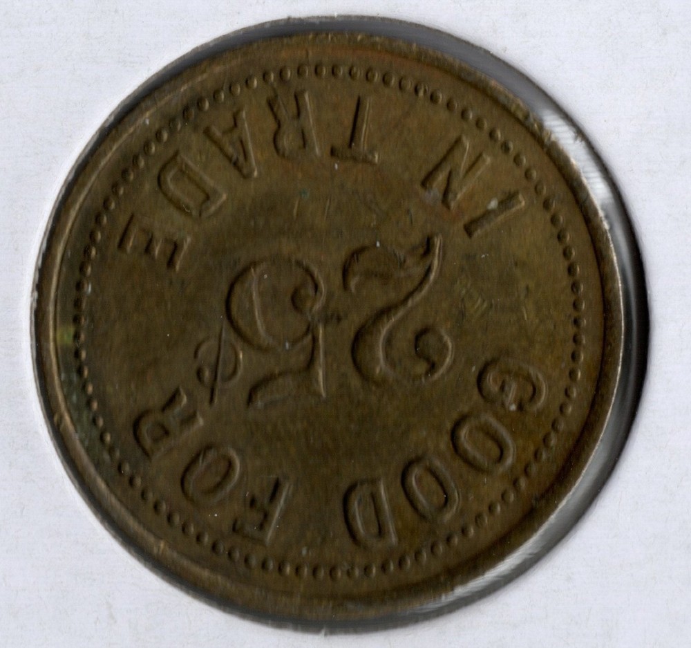 Trade Token 25 Cents, unknown issuer
