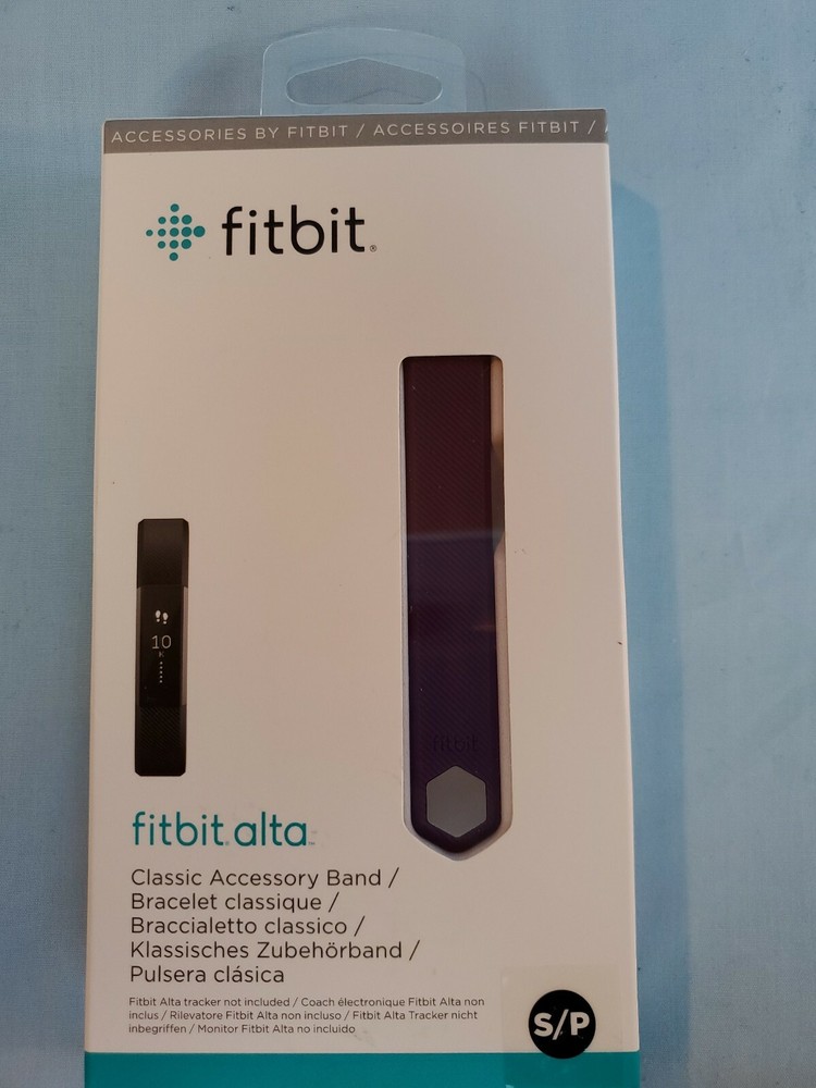 Fitbit Alta Classic Accessory Band S/P Brown - Burgundy