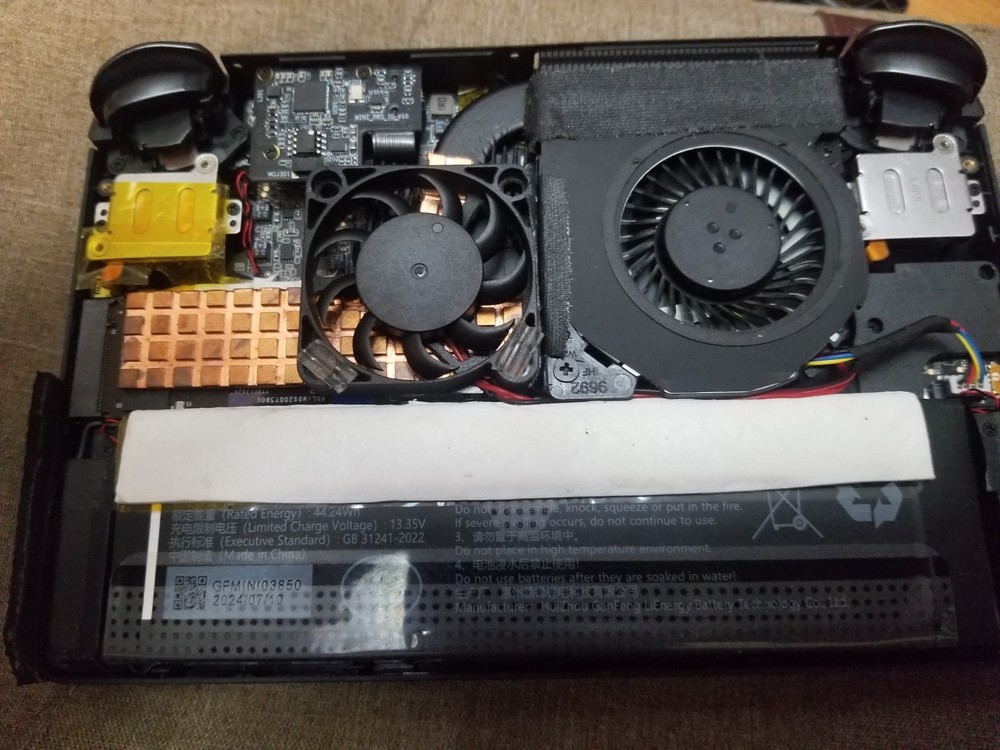 2025 Win Mini Lightweight Cooling Mod