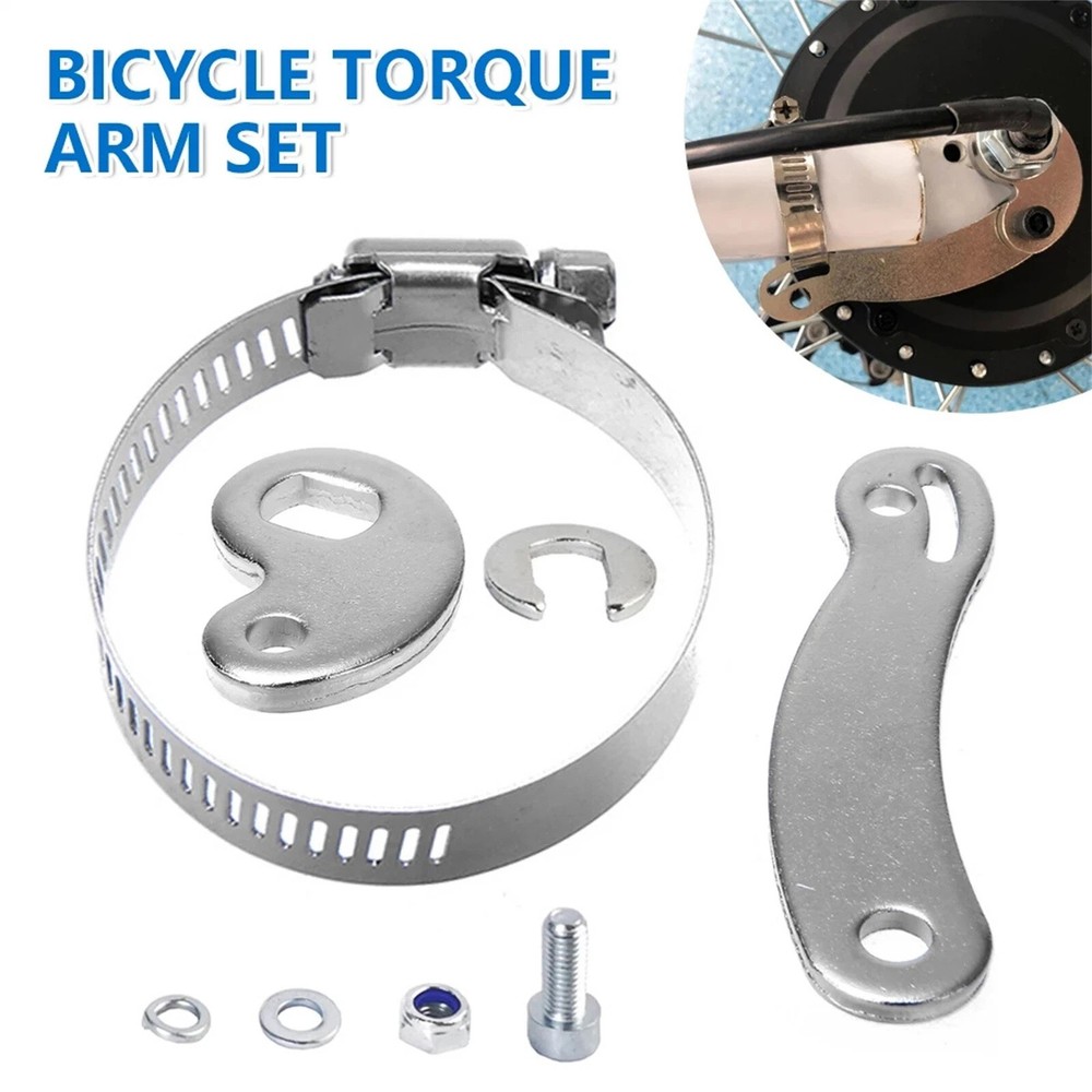 2 Set Torque Arm Conversion Parts For E-Bike Front Rear Axle Support System