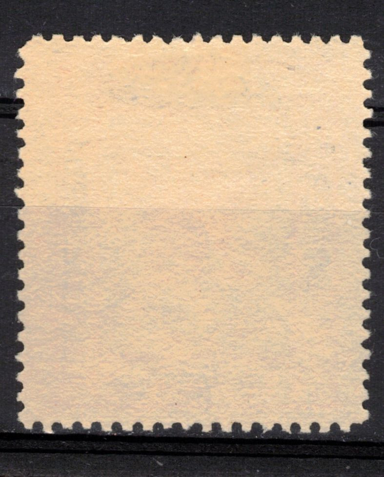 ALBANIA Scott 58 Used