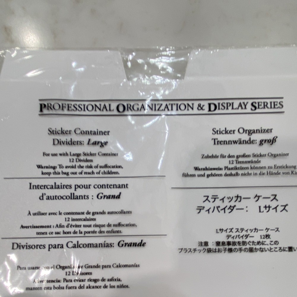 Creative Memories Sticker Container Dividers Large 12 Pack