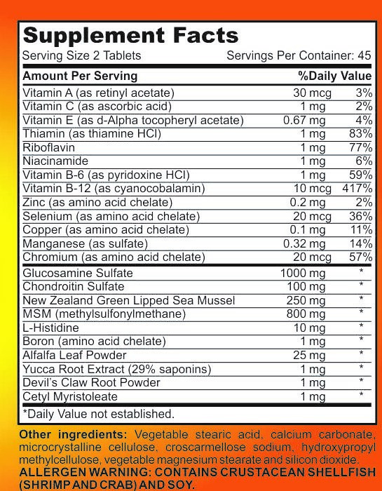 JOINT MATRIX (SUPER JOINT FORMULA) X 90 TABLETS