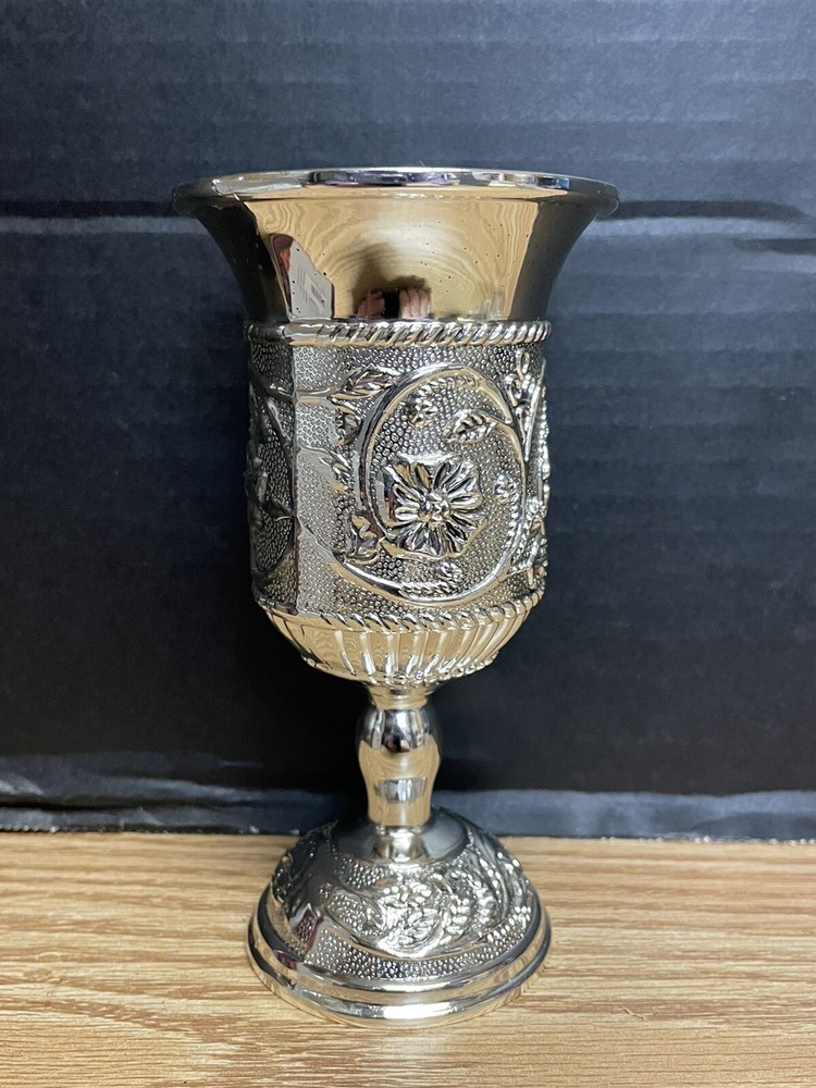 Silver Plated Kiddish Wine Cup with Floral Base #4014