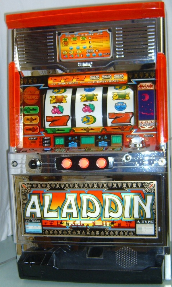 SAMMY PACHISLO SLOT MACHINE RESET & CHANGE ODDS KEY # 006 - READ DESCRIPTION