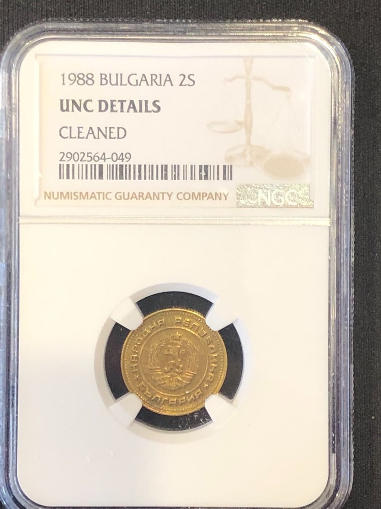 Bulgaria 2 Stotinki 1988 NGC UNC Details