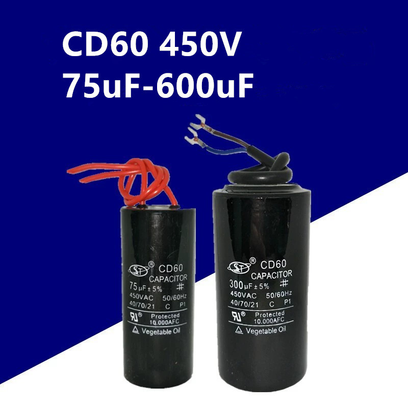 CD60 75 uF 75MFD MOTOR START CAPACITOR 450VAC 450V