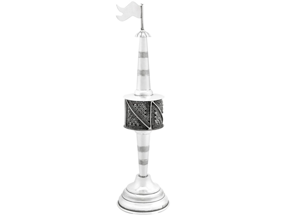 Antique German Silver Spice Tower Circa 1890