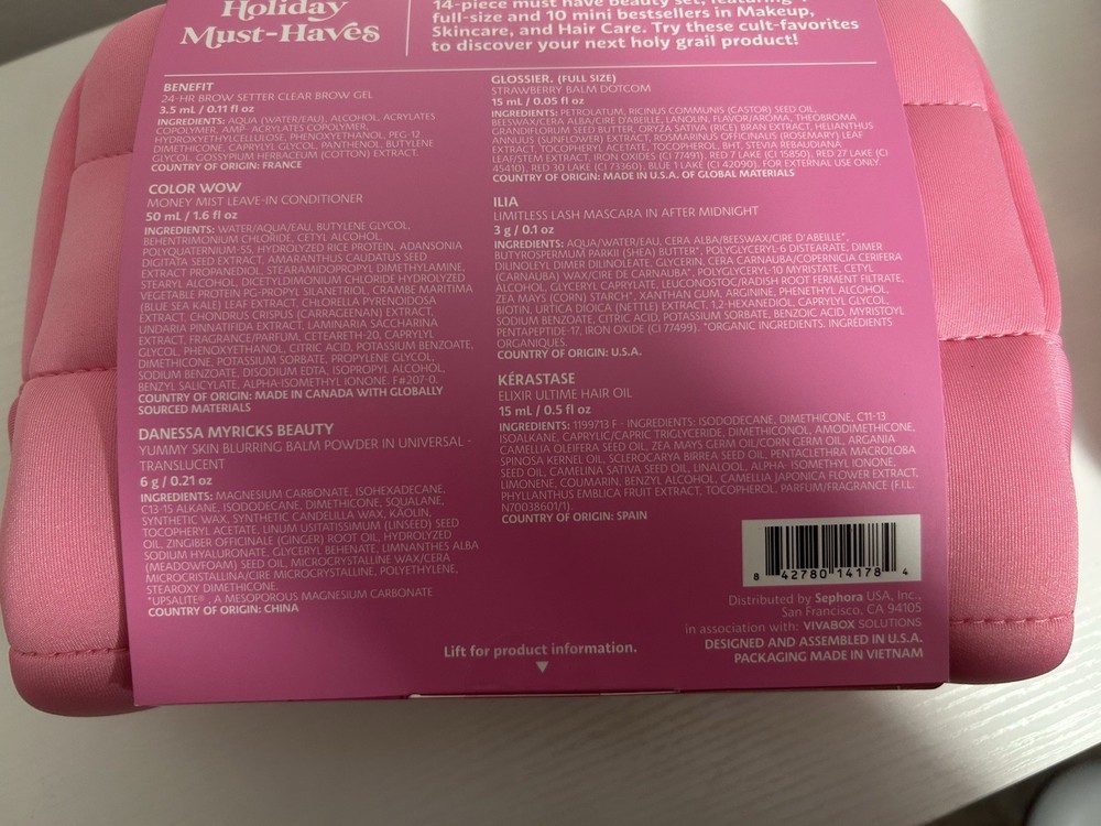 sephora holiday must have Limited Edition Makeup Set