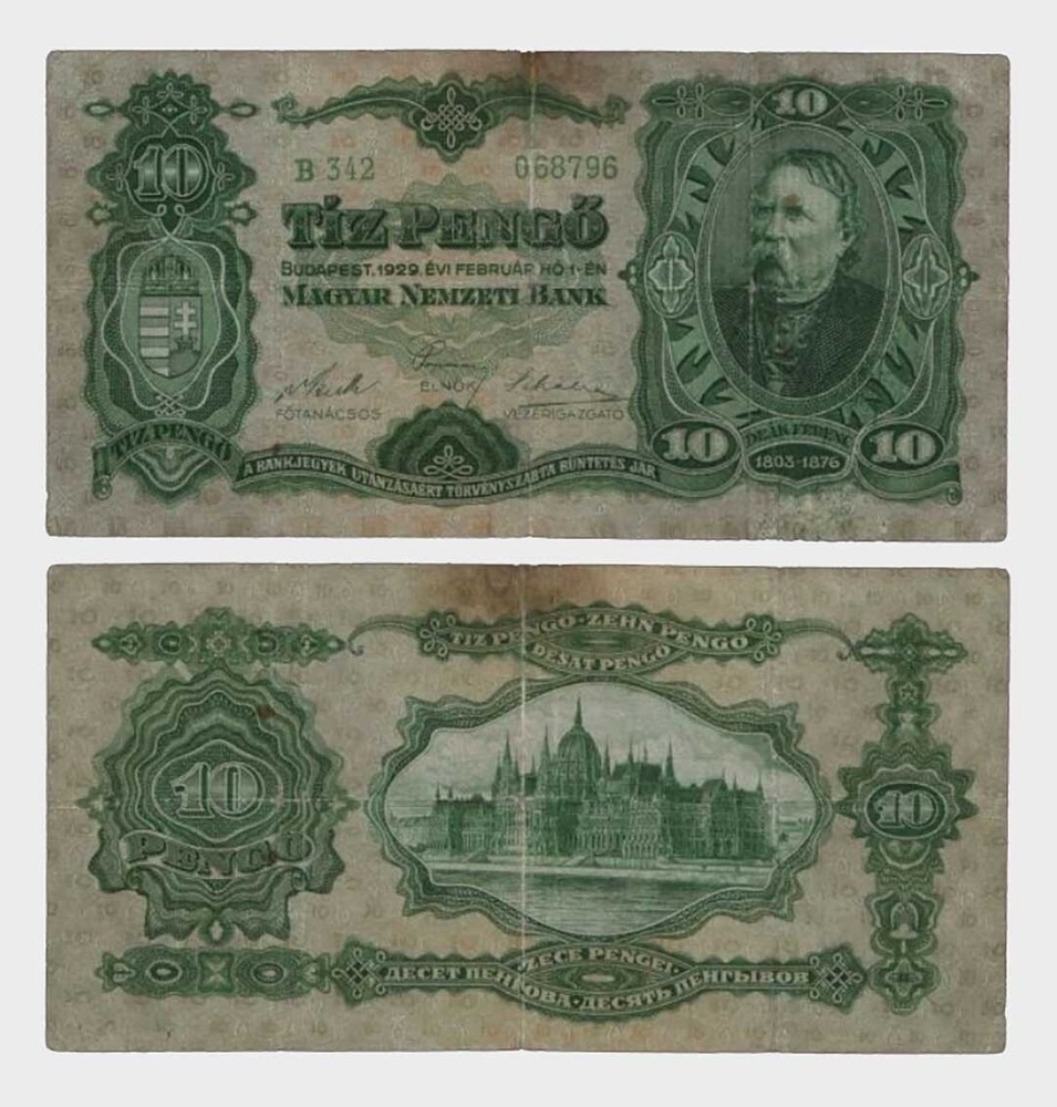 Hungary - 1929 - 10 Pengo - "VG-"  #CO7428