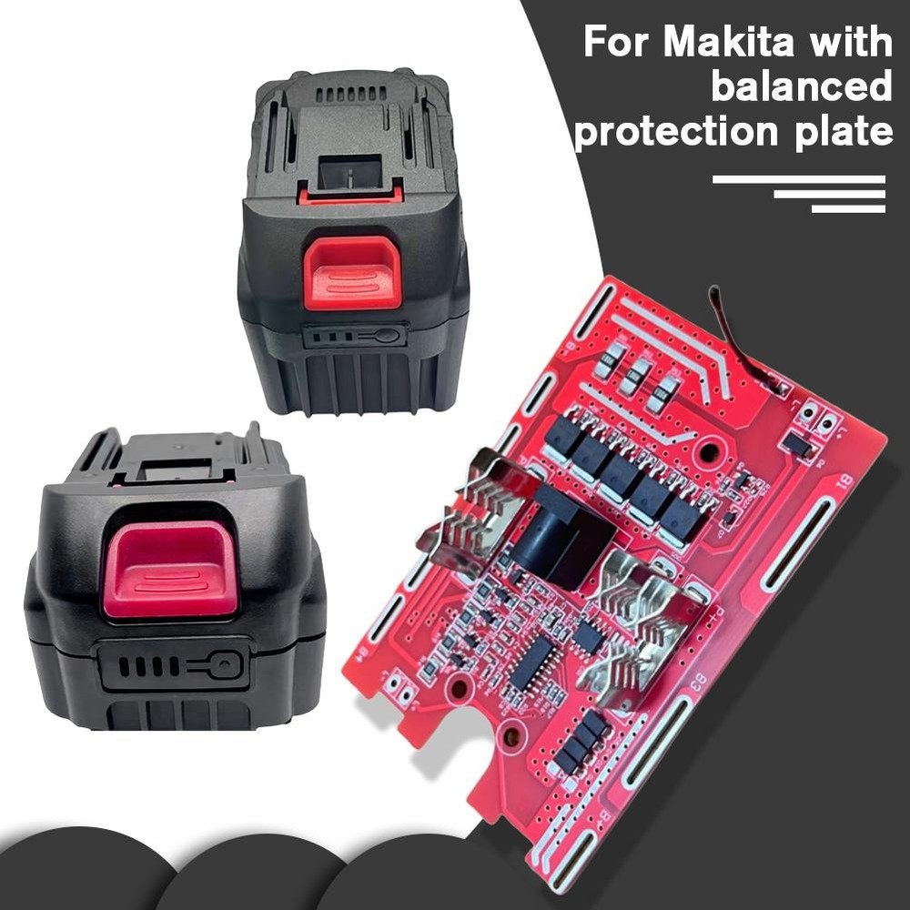 for with balanced protection plate E2P2 E6X5 M4J4 R3Z6