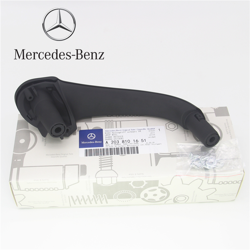 Front Right passenger Black Interior Door Pull Handle for Mercedes-Benz C-Class