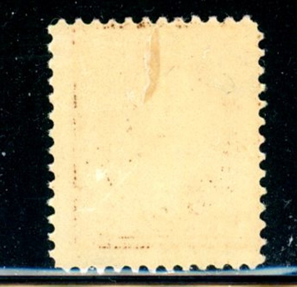 US Scott # 377 - MH - CV=$30.00 (23-C255)
