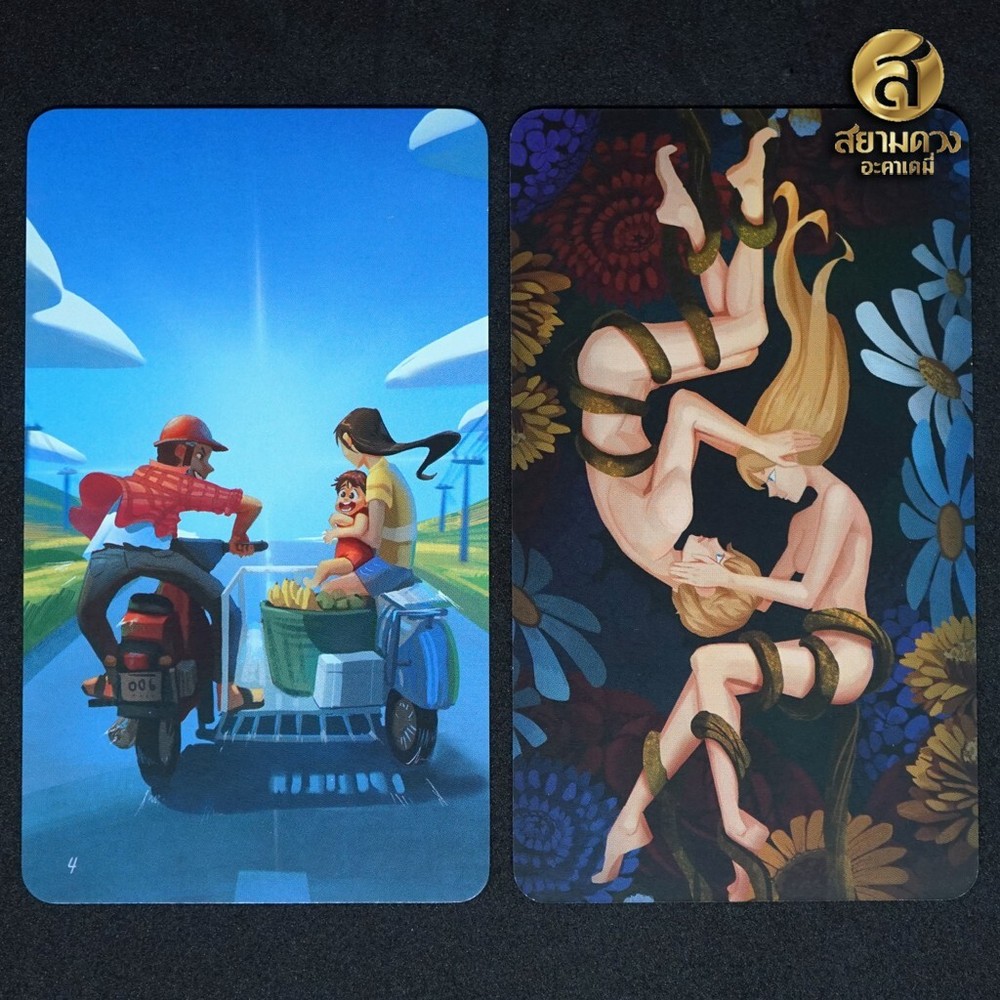Love Oracle (Deck &Guide Book)