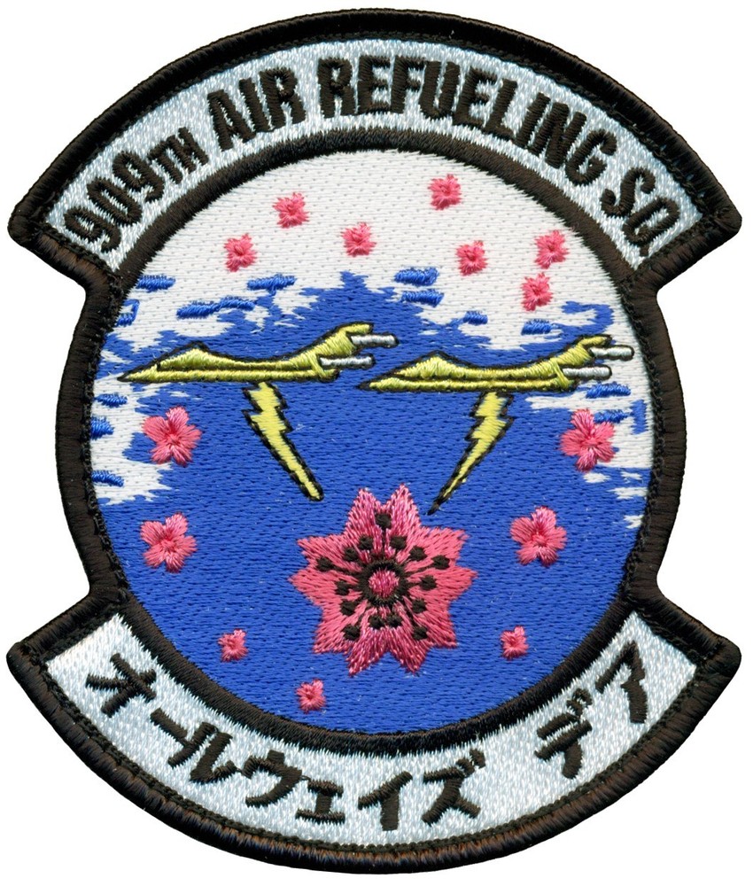 USAF  909th AIR REFUELING SQUADRON – CHERRY BLOSSOM – MORALE PATCH