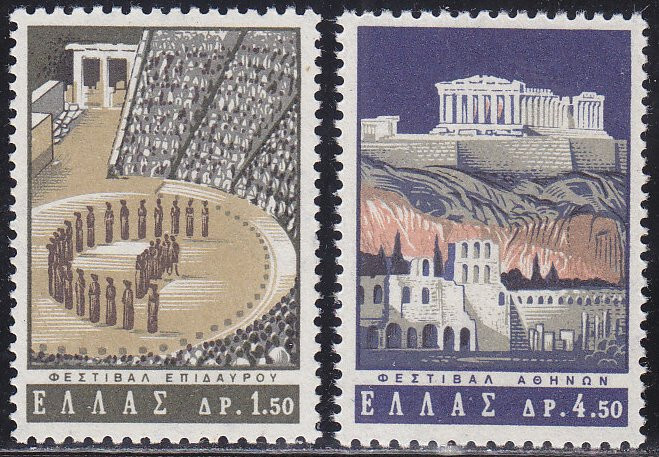 Greece Stamp Issue 1965 (853-854) Mint never Hinged