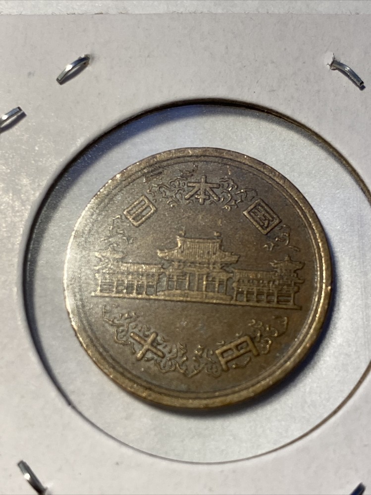 Japan 10 Yen Coin B4
