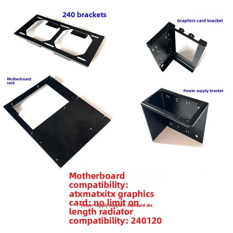 Wall Computer Case, Computer Wall Mount, Space Case, Open Case