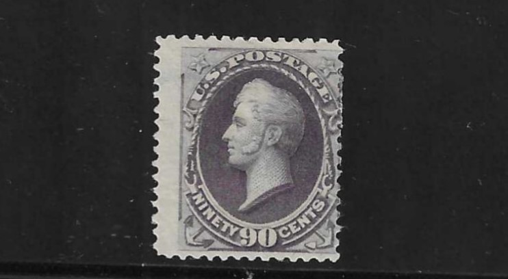 US #218 1888  PERRY 90C (PURPLE) MINT HINGED  (CERTIFICATE)