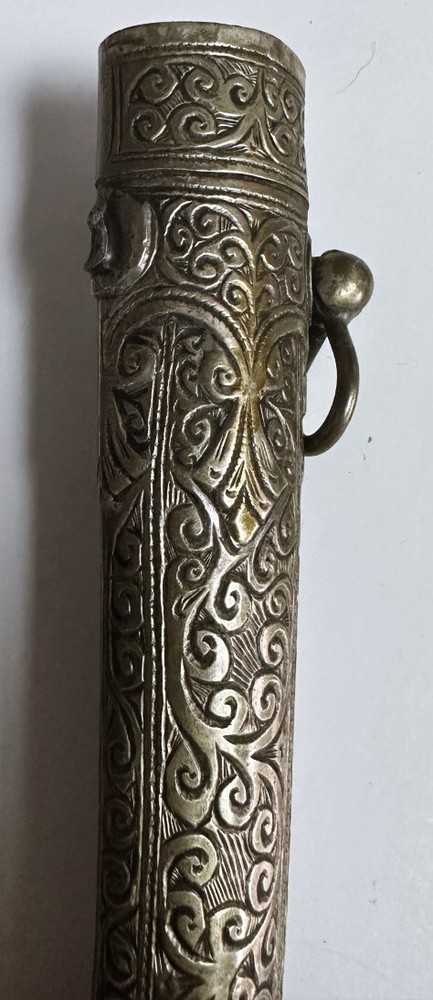 Ottoman Khanjar Dagger - Antique