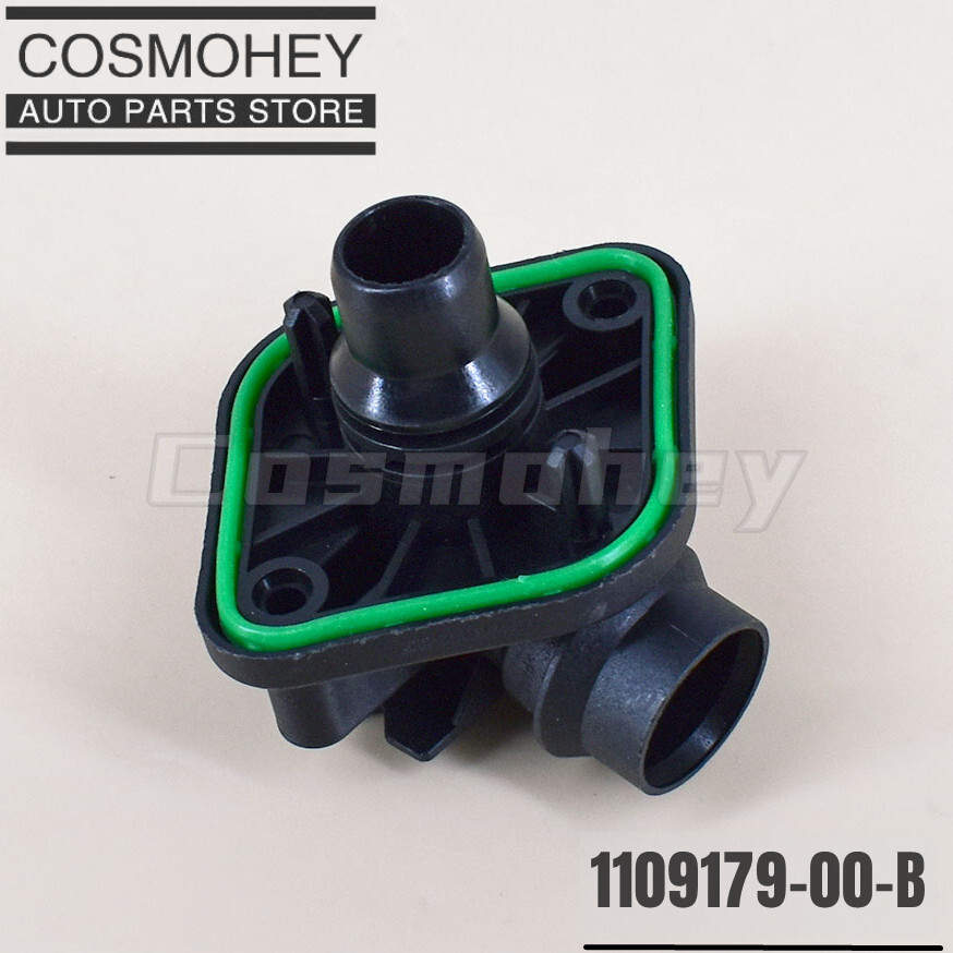 Main Battery Cooling Pipe Adaptor 4 Corners For 2017-2023 Model 3 / Y