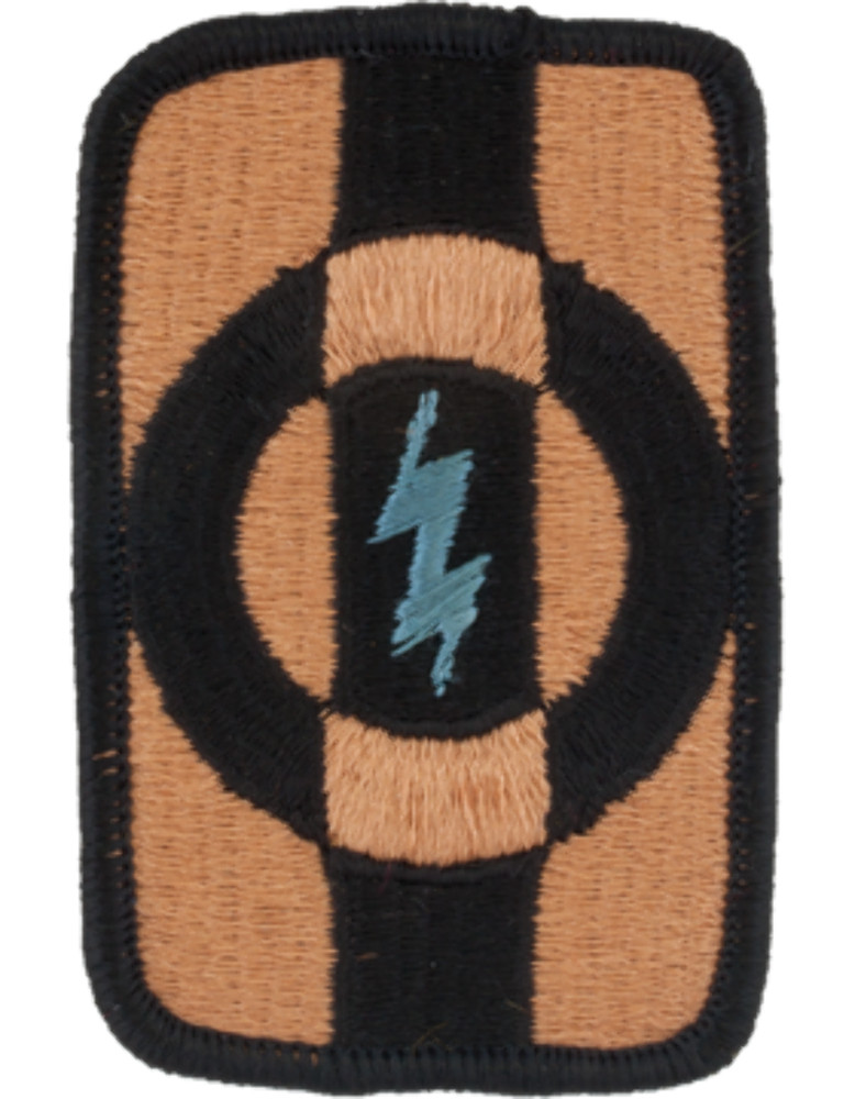 49th Quartermaster Group Patch