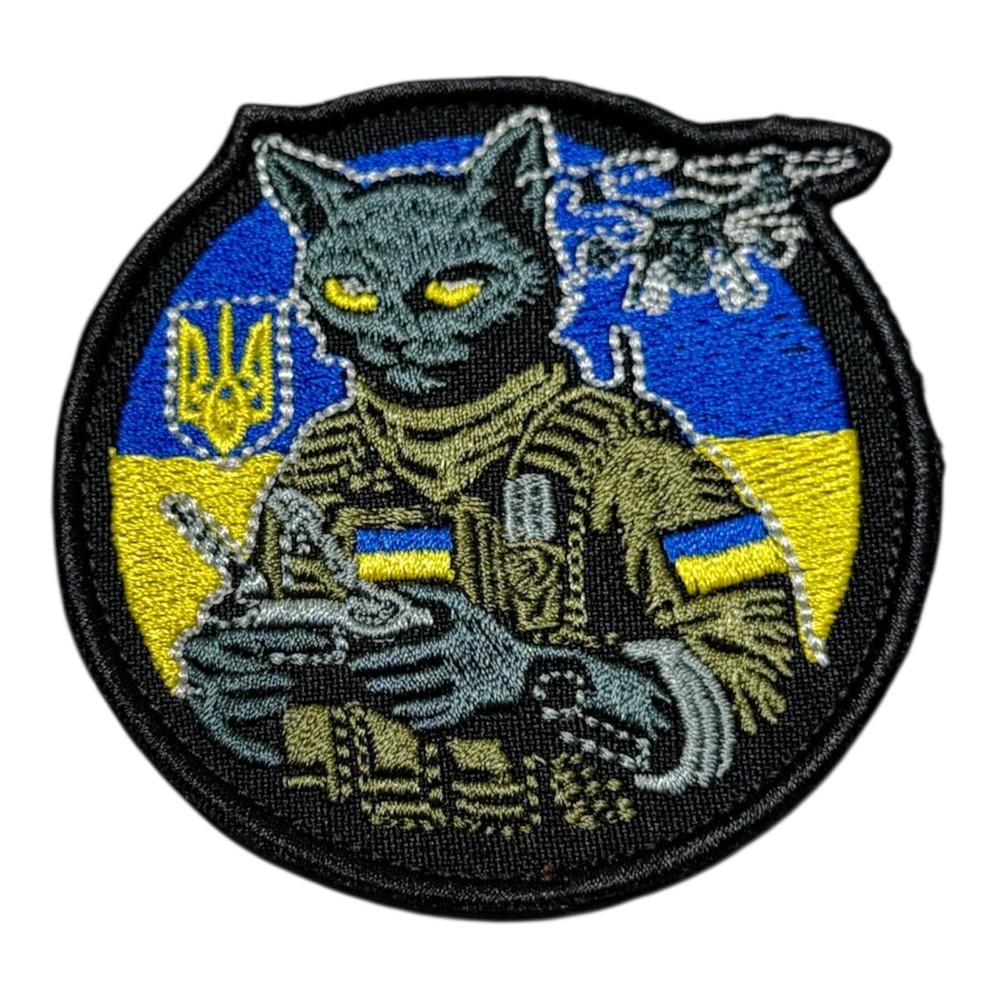 Ukrainian Tactical Morale Patch Cat Drone Operator Flag Trident Embroidered