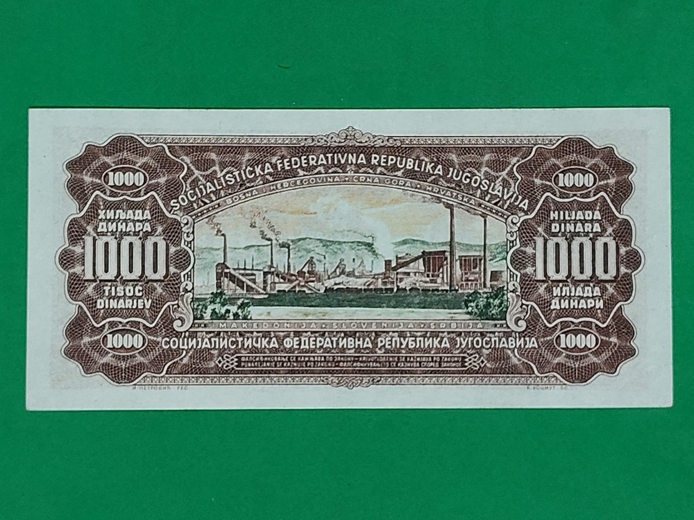 1963 Yugoslavia 1000 Dinars