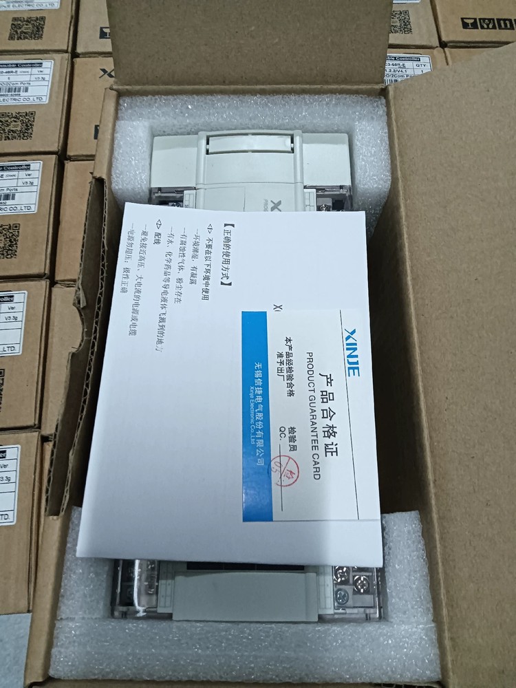 1pcs Xinje XC2-48R-E Programmable Controller