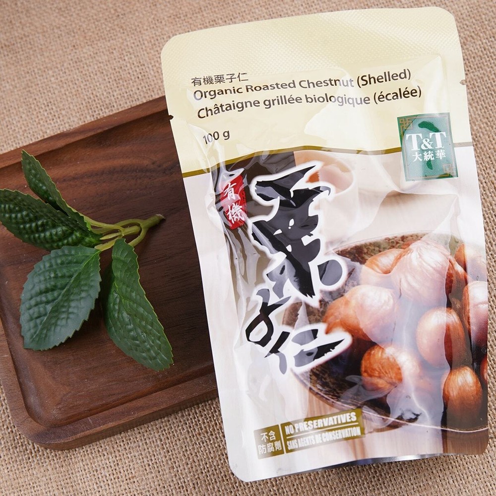 大统华有机栗子礼盒100克x8袋入 T&T Organic Chestnut Gift Box