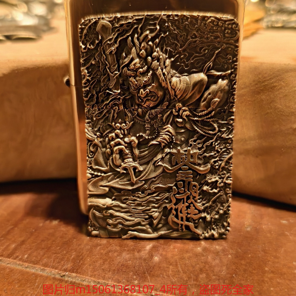 Pure Copper Acala Buddha Lighter Decal (Lighter Not Included)