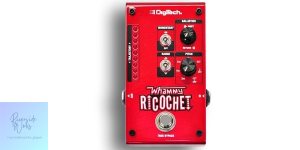 DIGITECH Whammy Ricochet Pitch Shifter