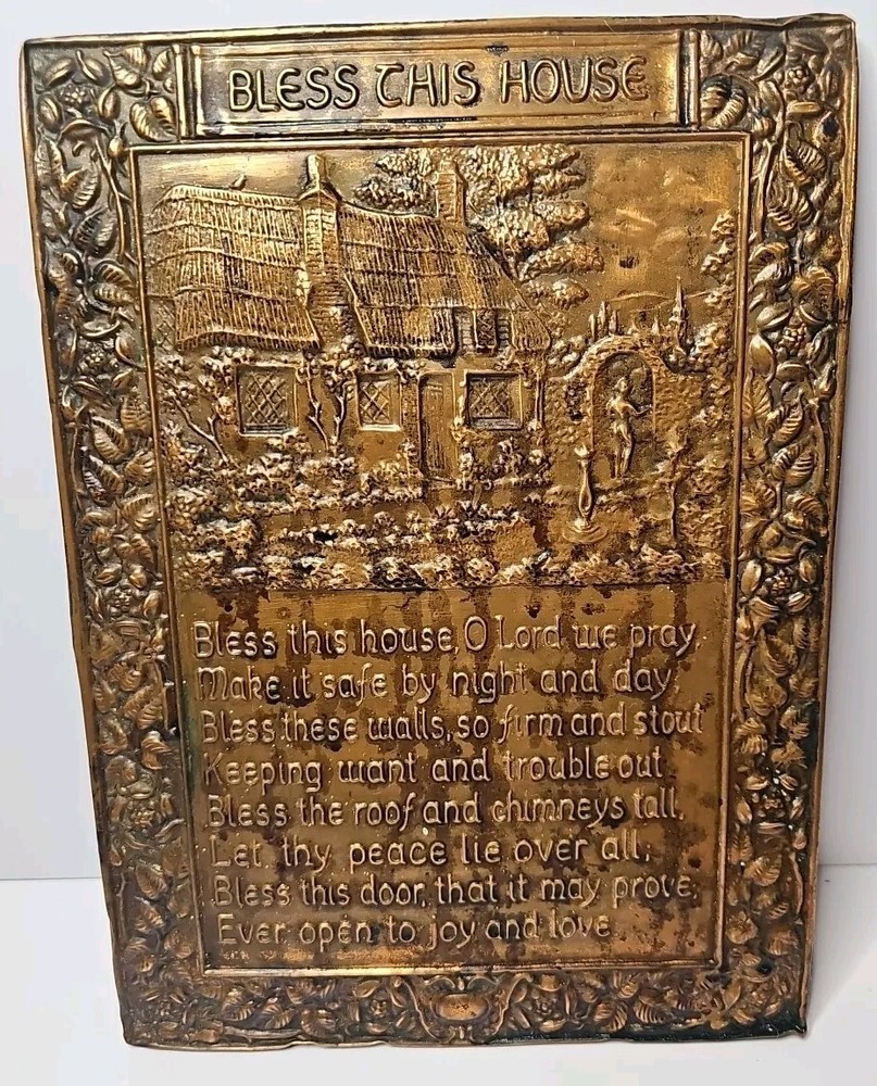 c1930's Embossed Copper Tin "Bless this house" Wall Hanging