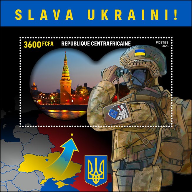Slava Ukraini