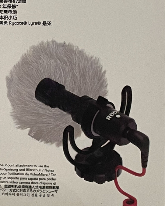 Compact On Camera Microphone