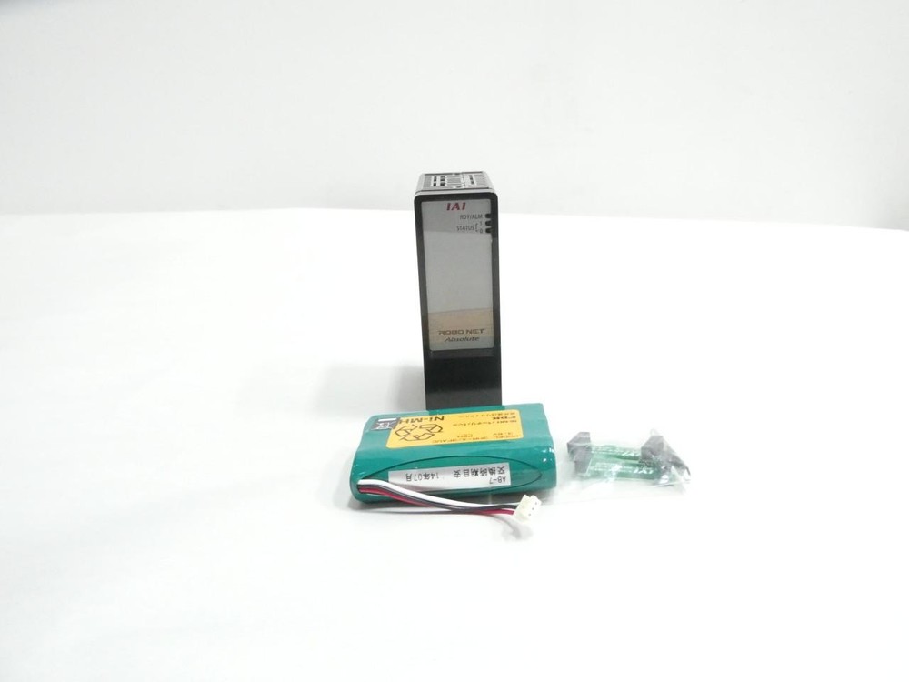 Iai RABU Battery Unit