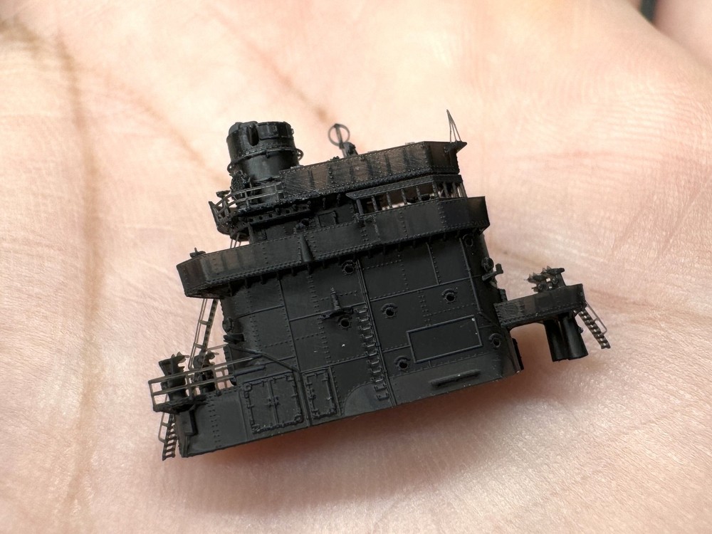 SSMODEL R700048 1/700 scale