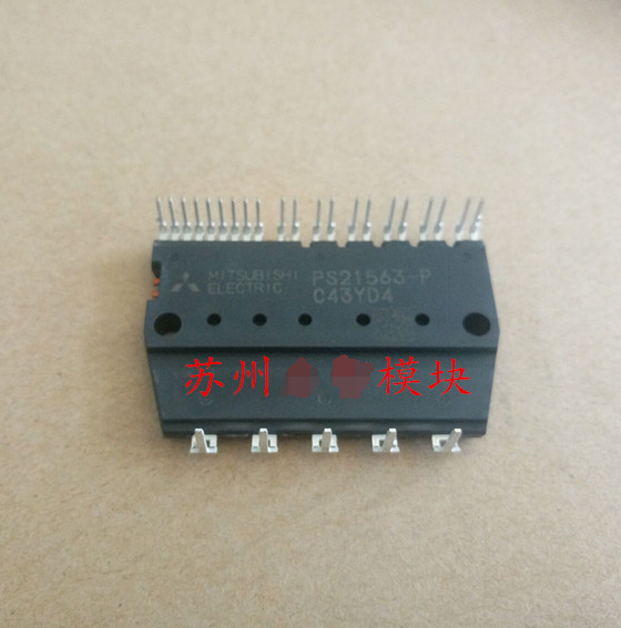 PS21563-P PACKAGE:MODULE