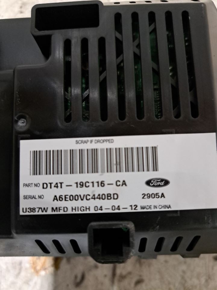 2013 Edge Display Screen Sku#4373105