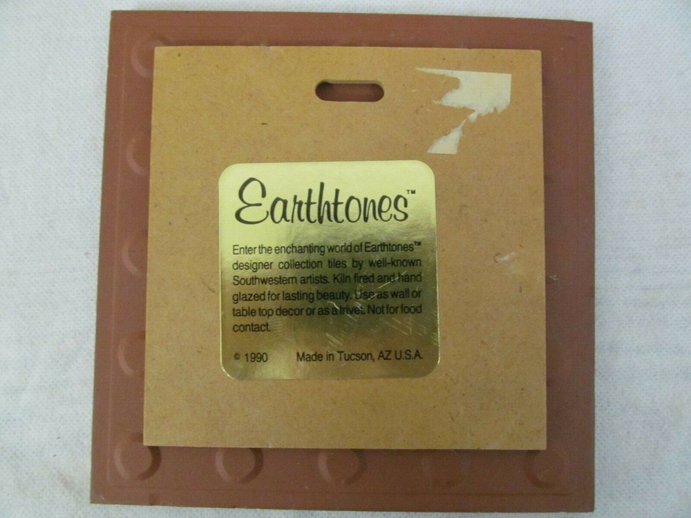 1990 Earthtones 6" Ceramic Art Tile