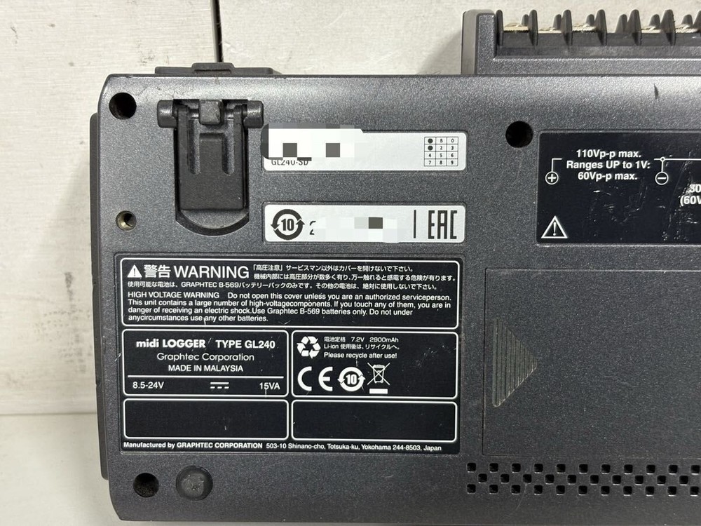 GRAPHTEC midi LOGGER GL240 Multi-Channel Data Logger