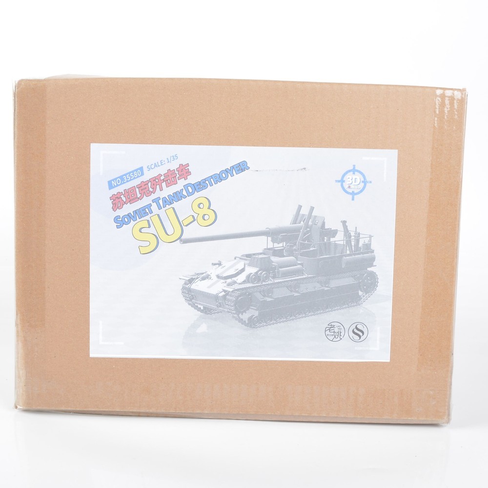 LaoYao 1:35 Soviet SU-8 Tank Destroyer